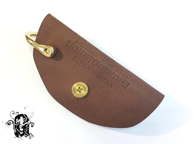 Leather Keyholder GDO-60062 |PBR